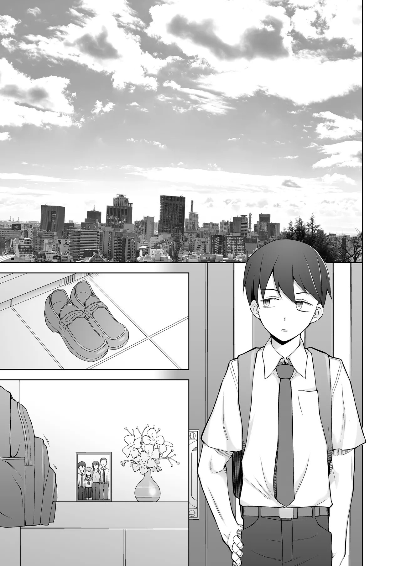 Page 73