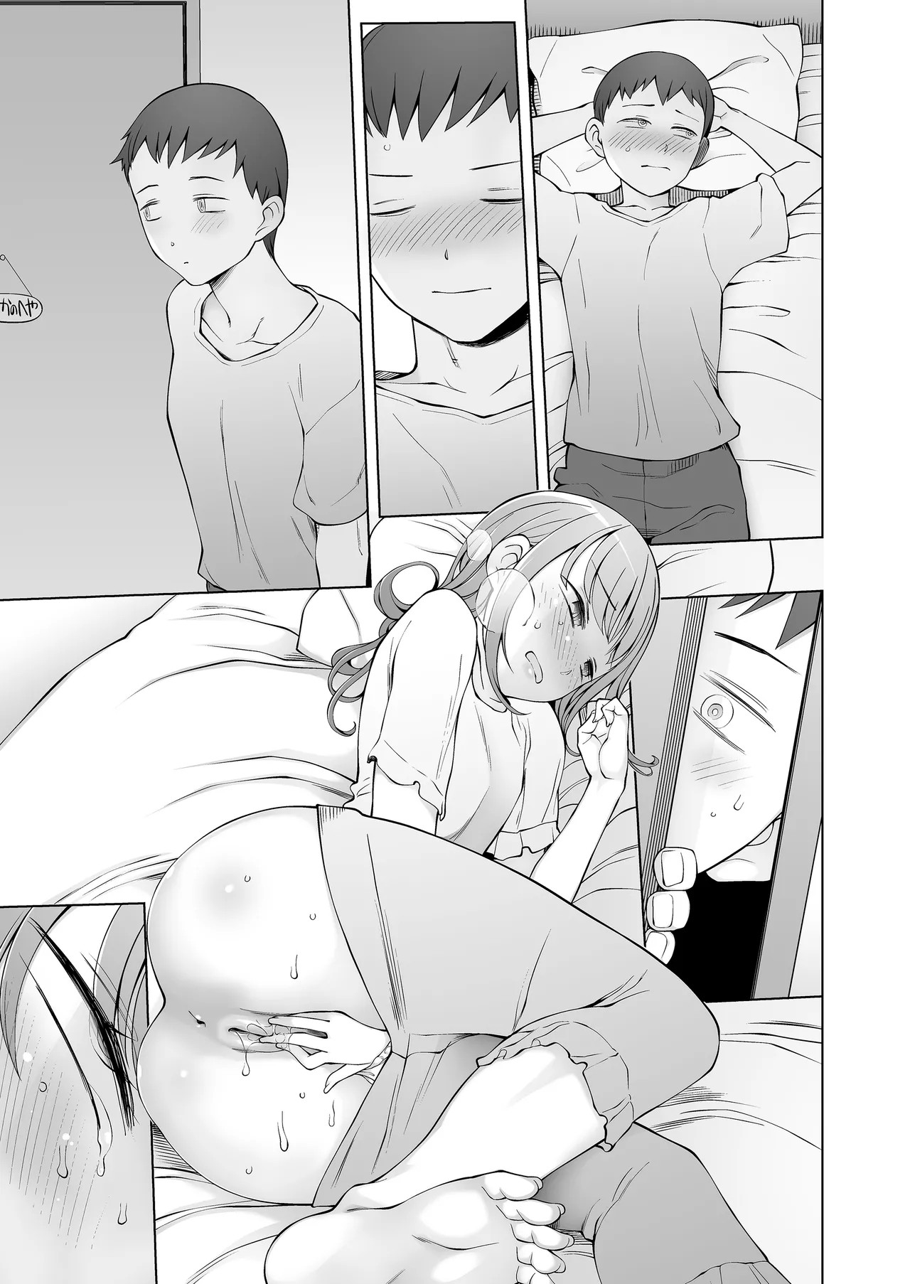 Page 81