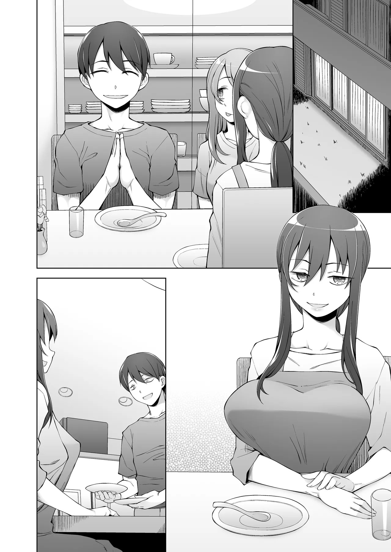 Page 92