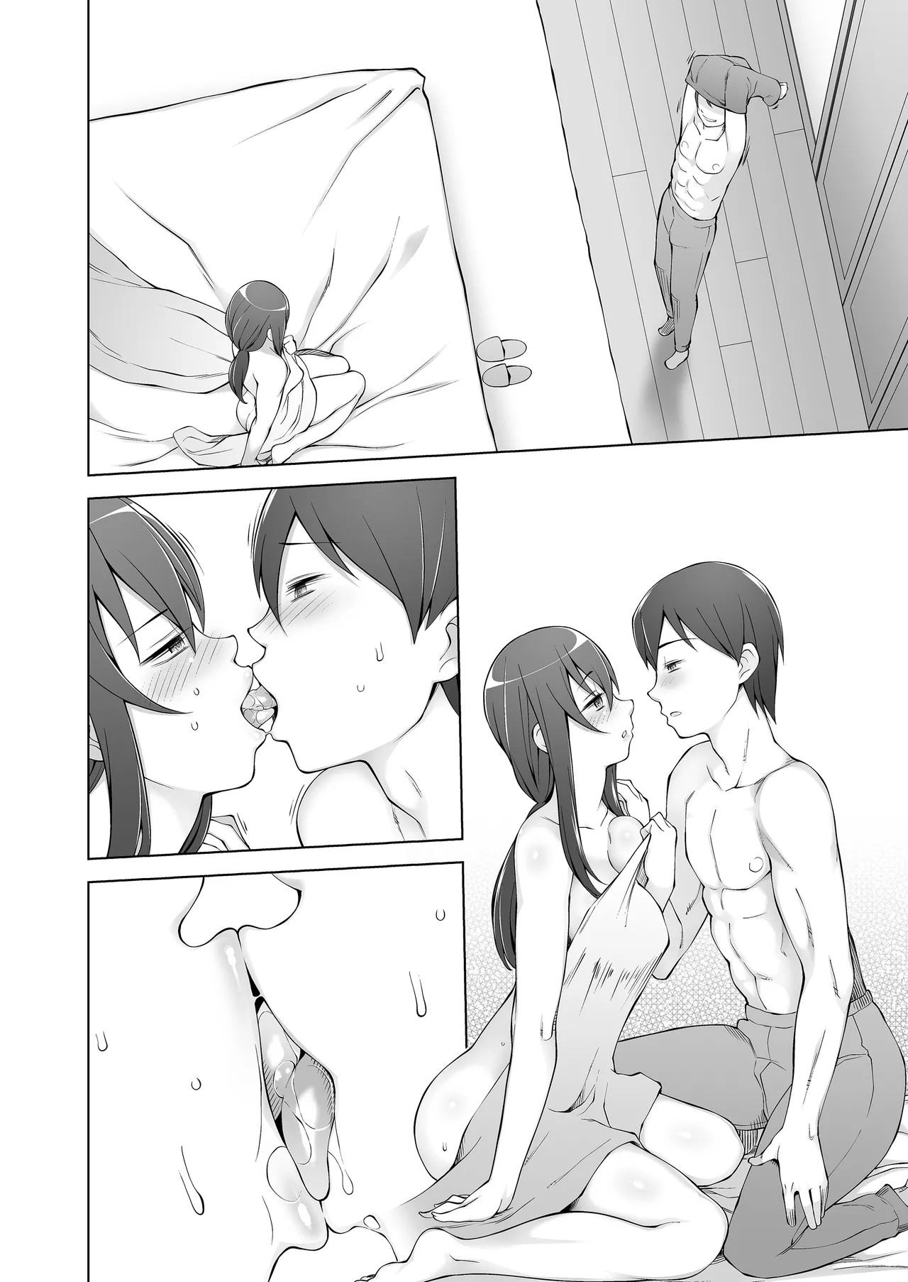 Page 96