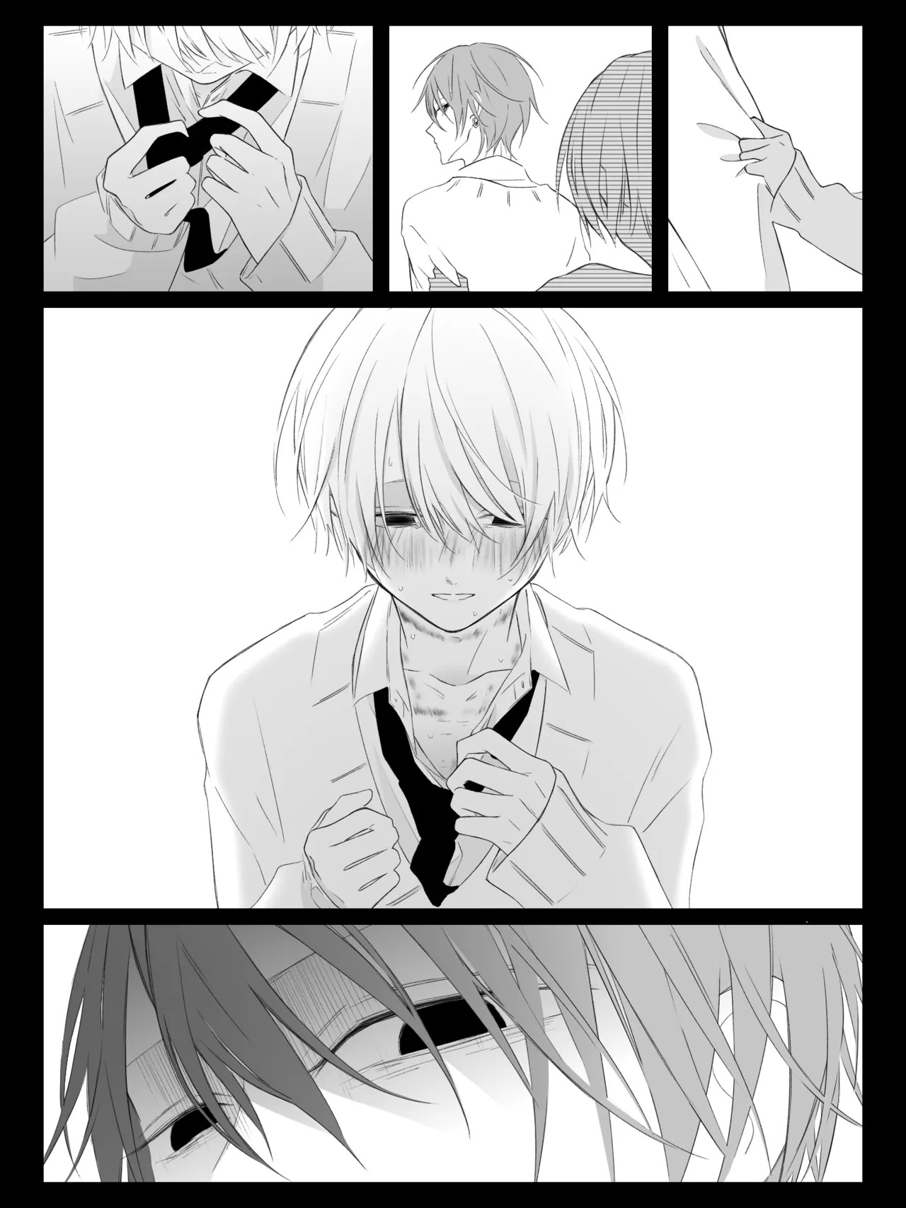Page 229