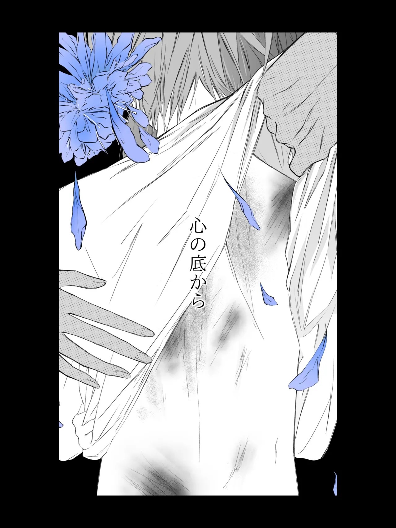 Page 230