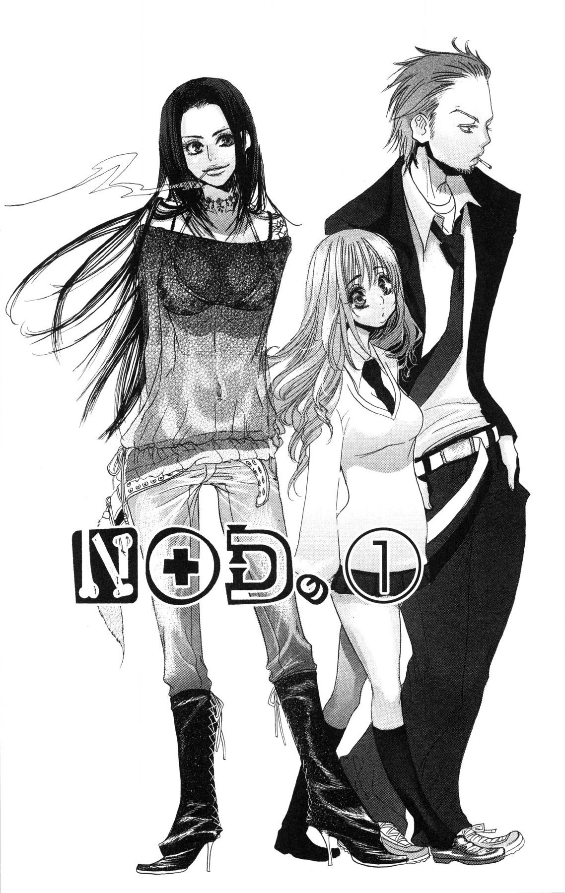 Page 69