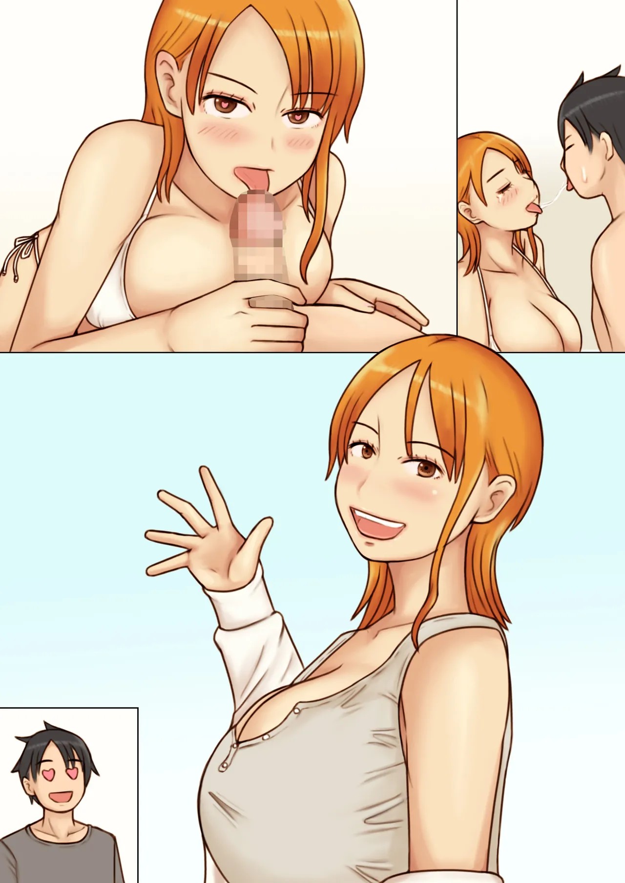 Page 86