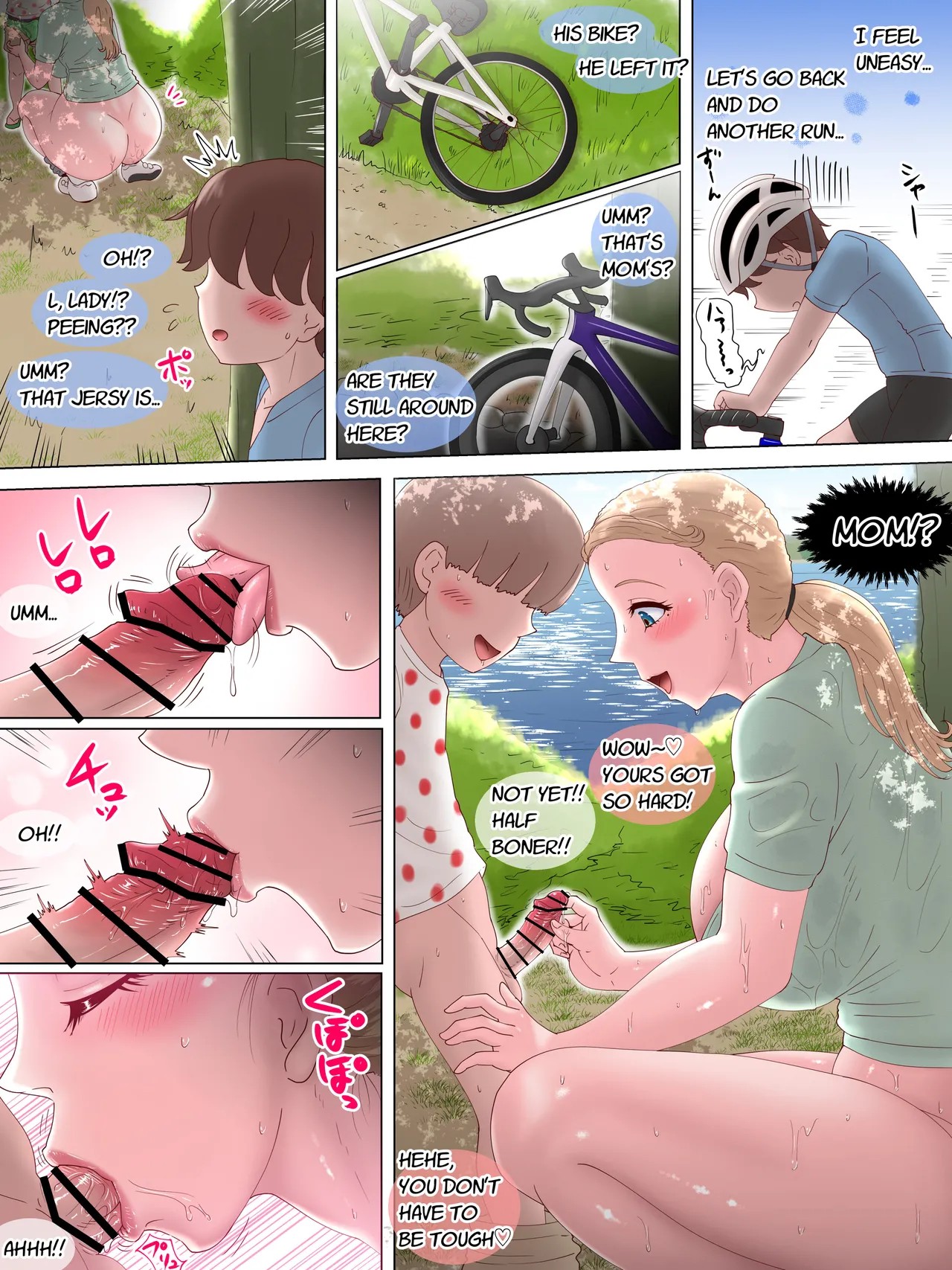 Page 105