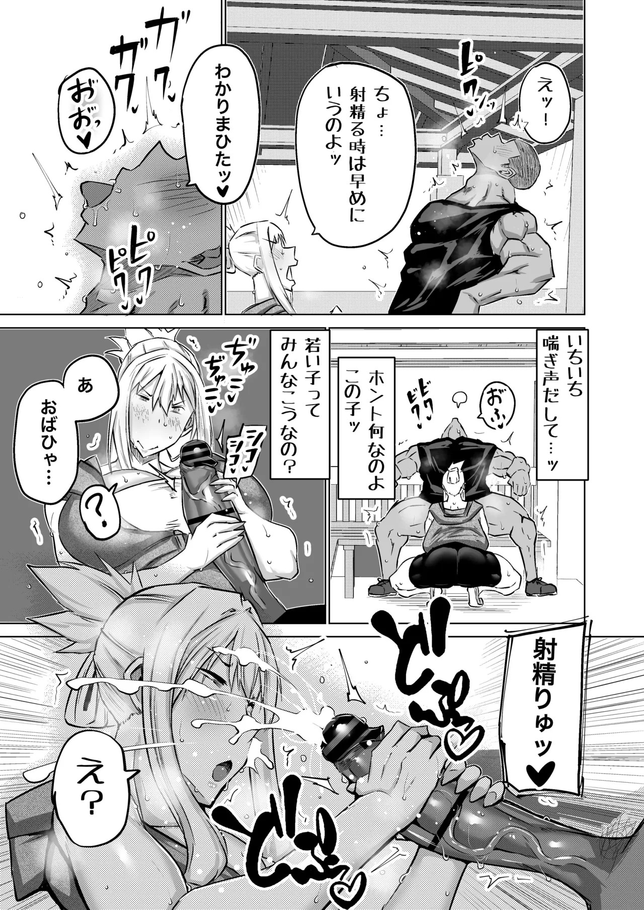 Page 126