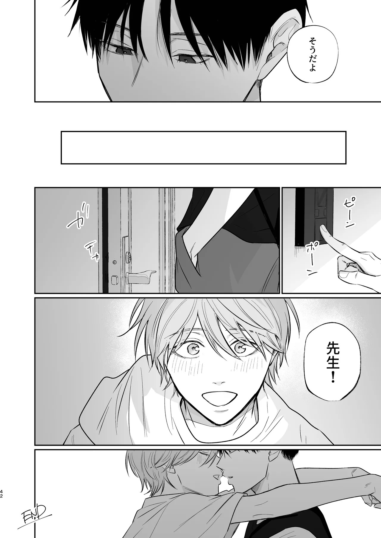 Page 42