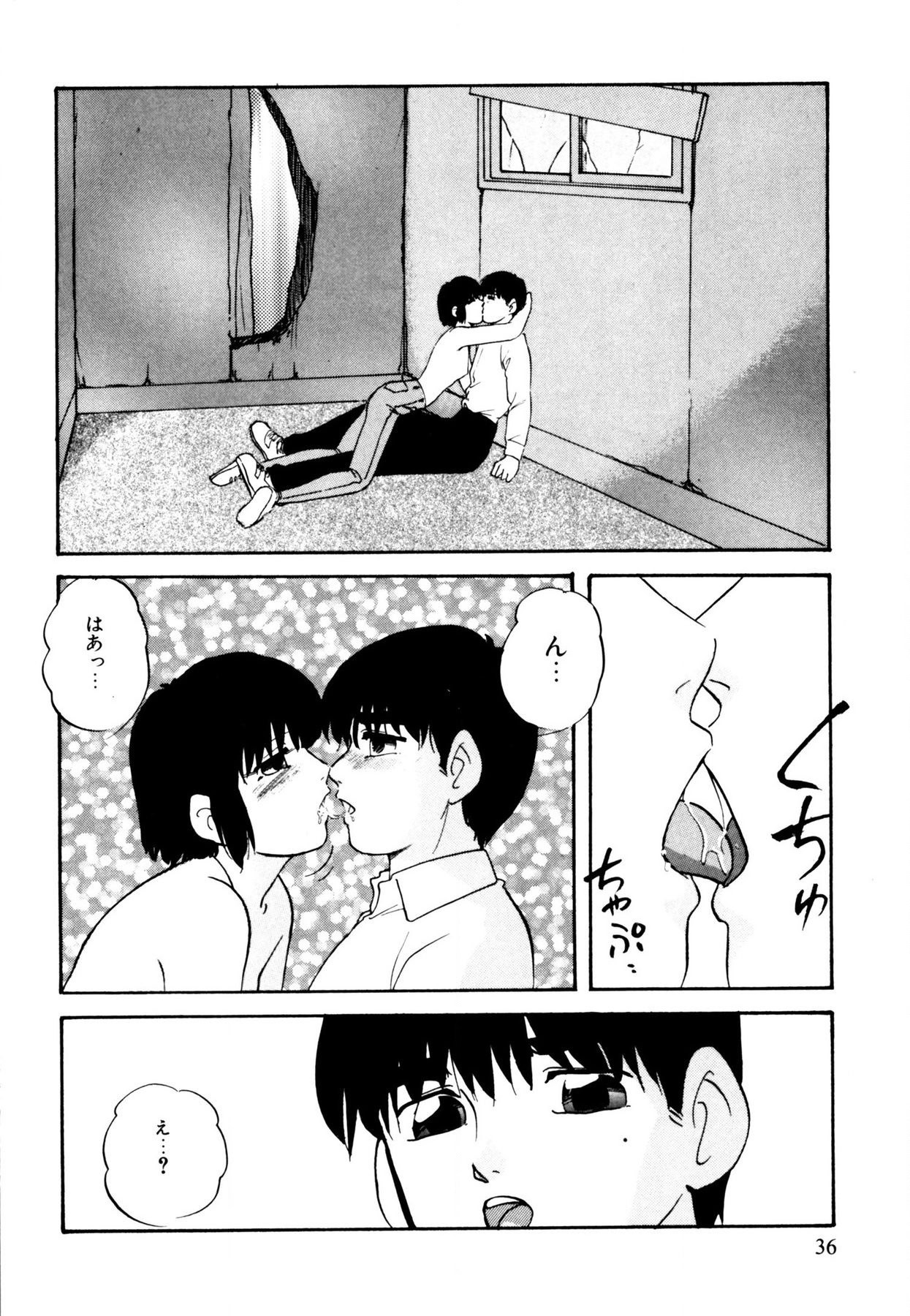 Page 36