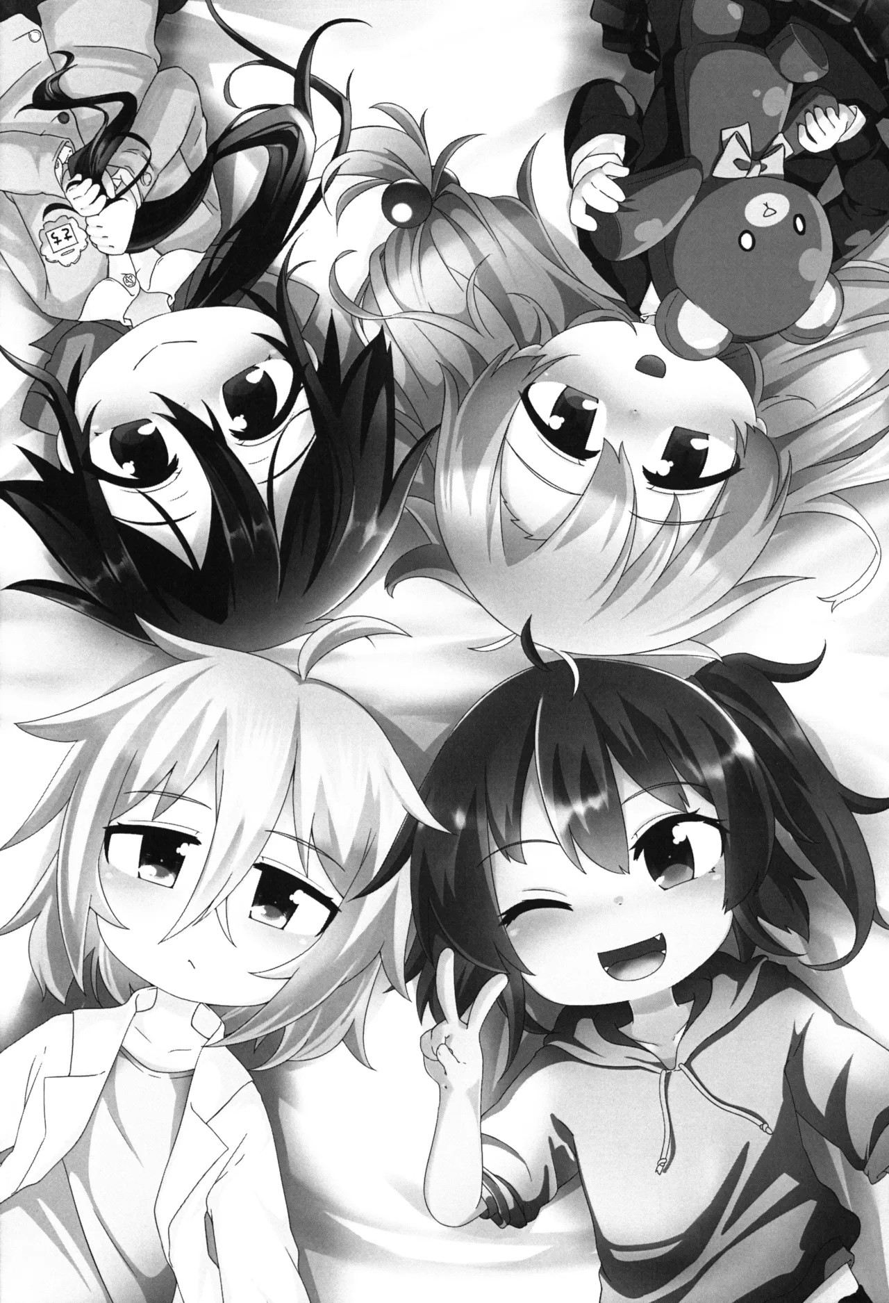 Page 106