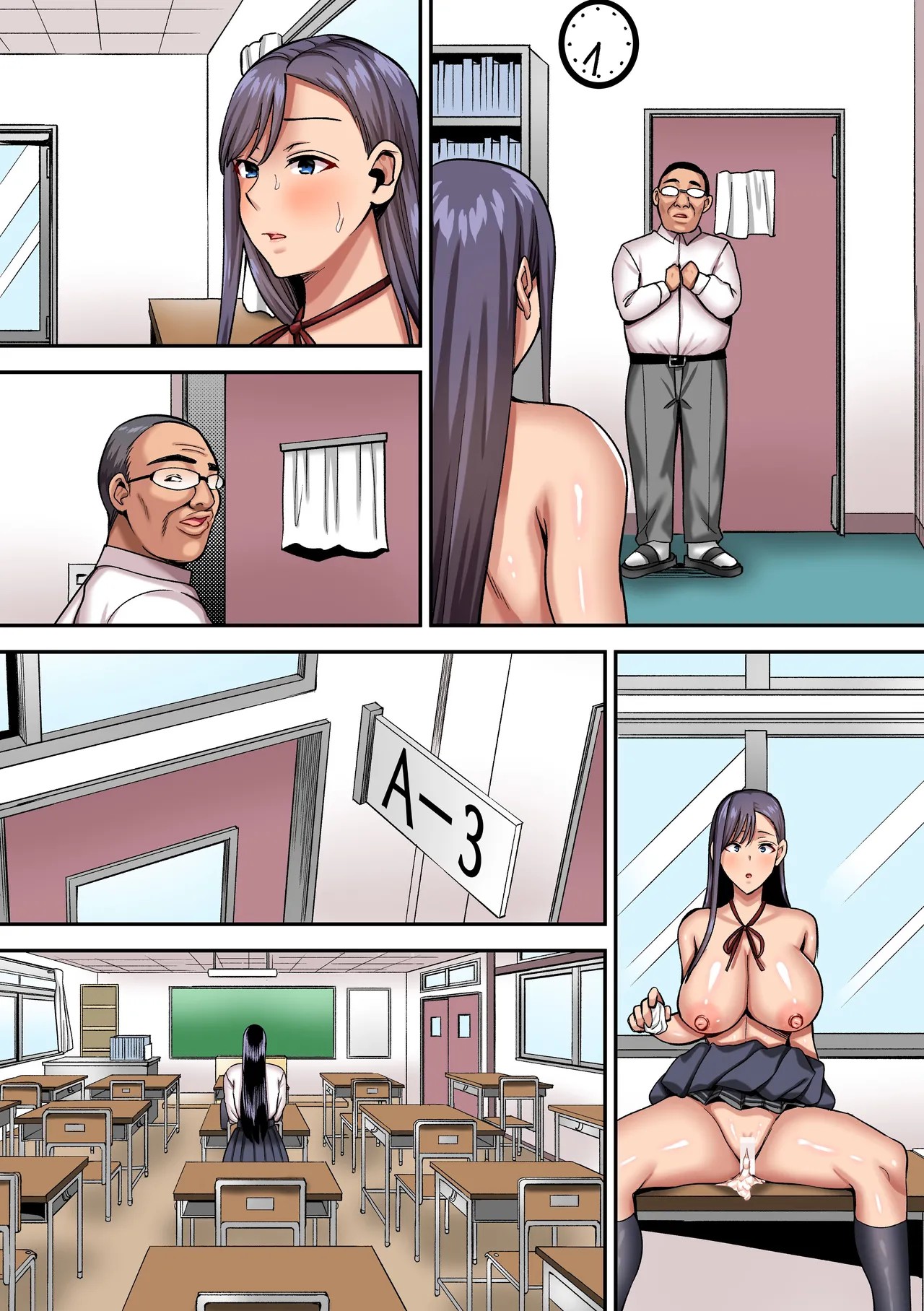 Page 37