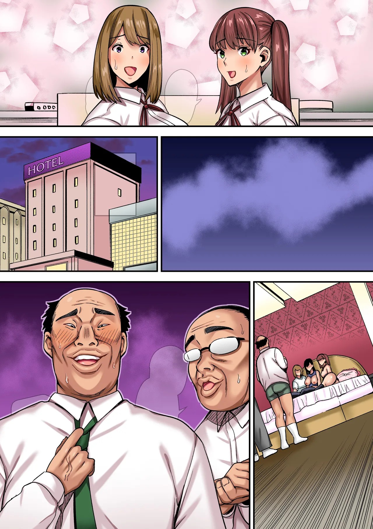 Page 43