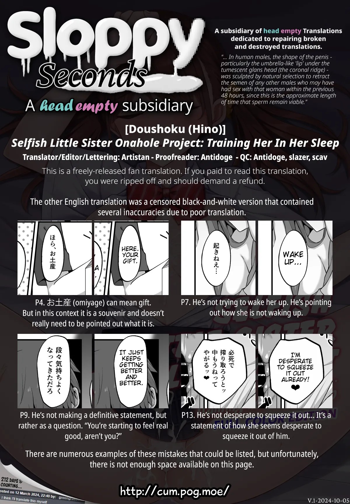 Page 42