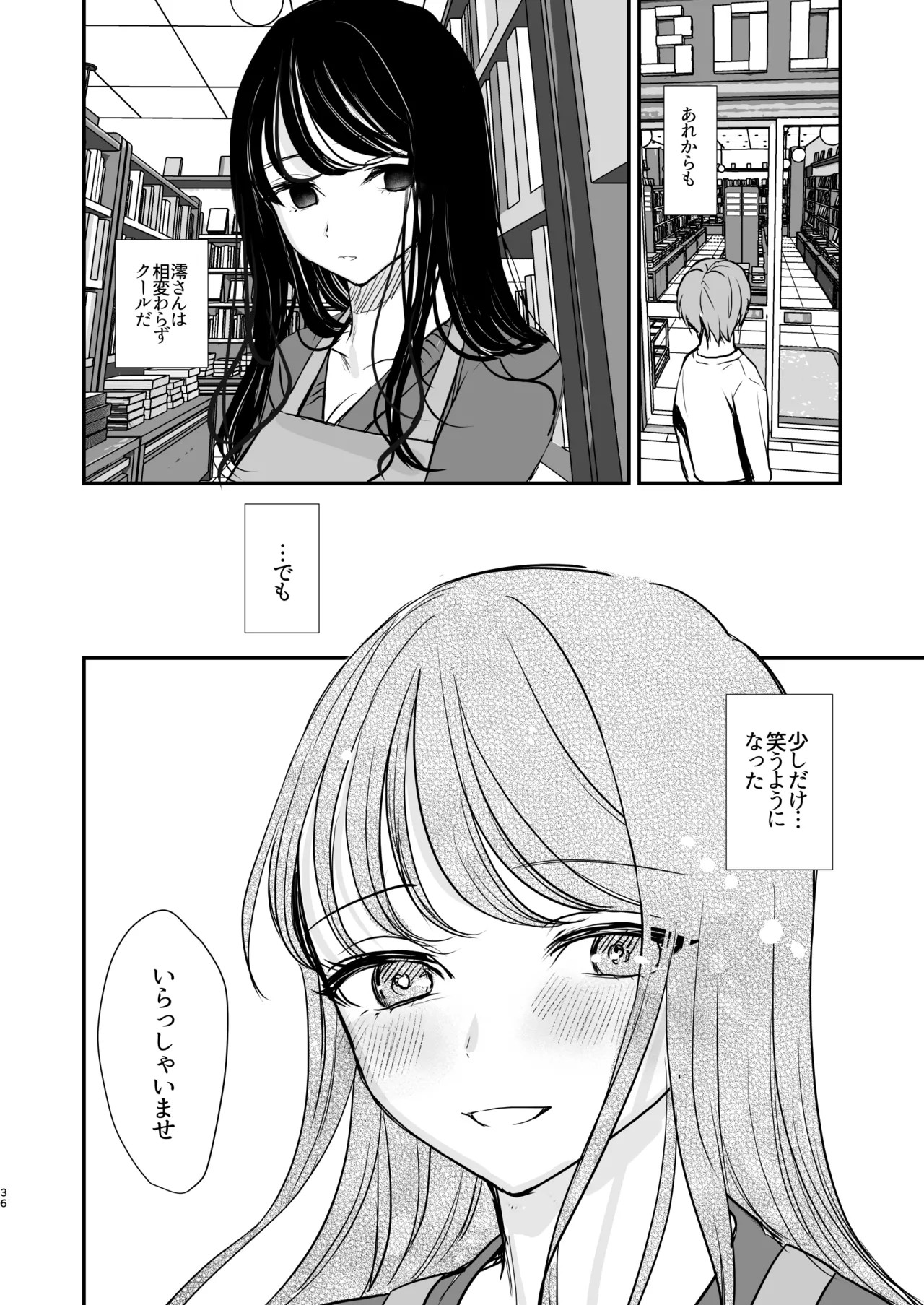 Page 35