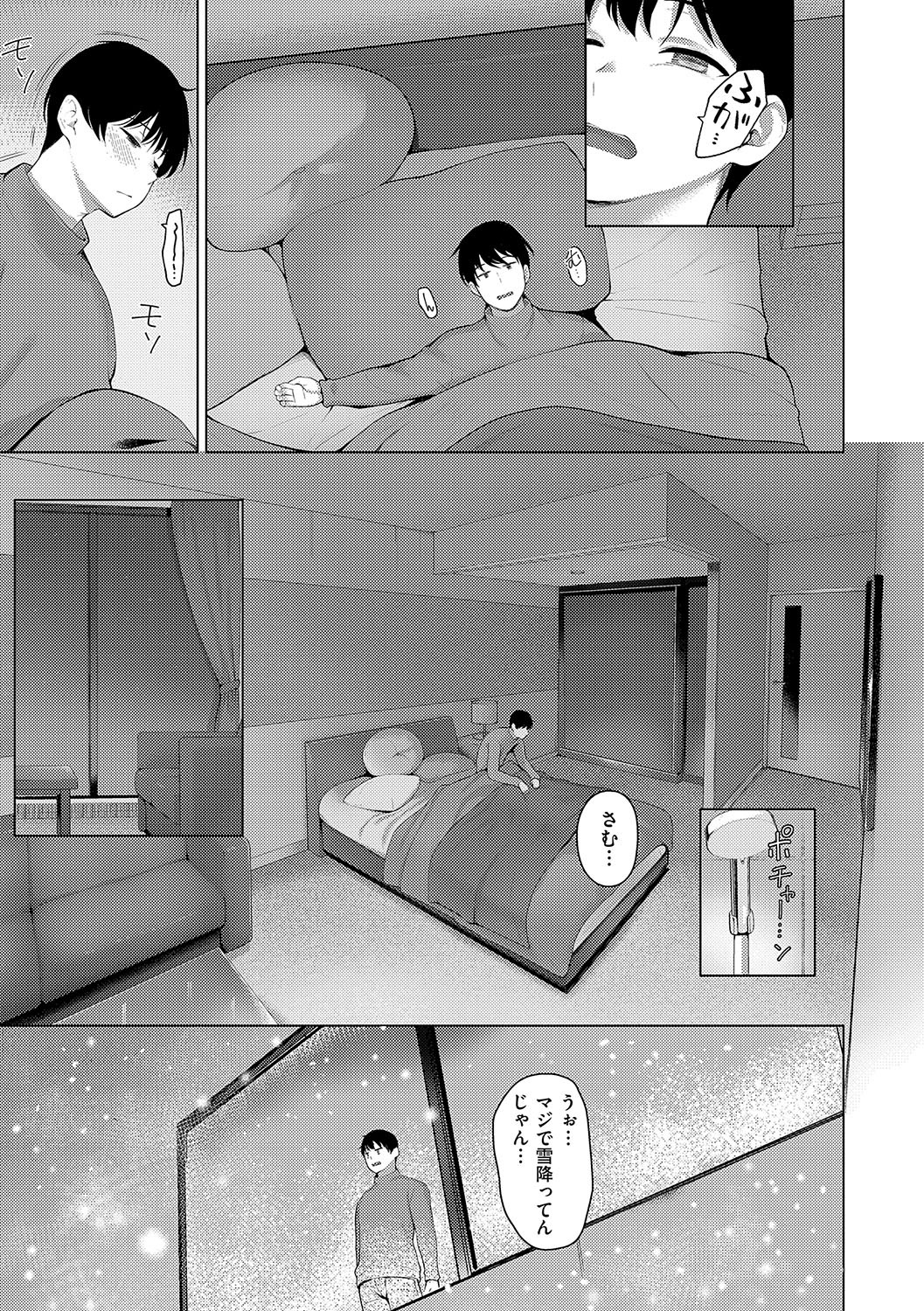 Page 126