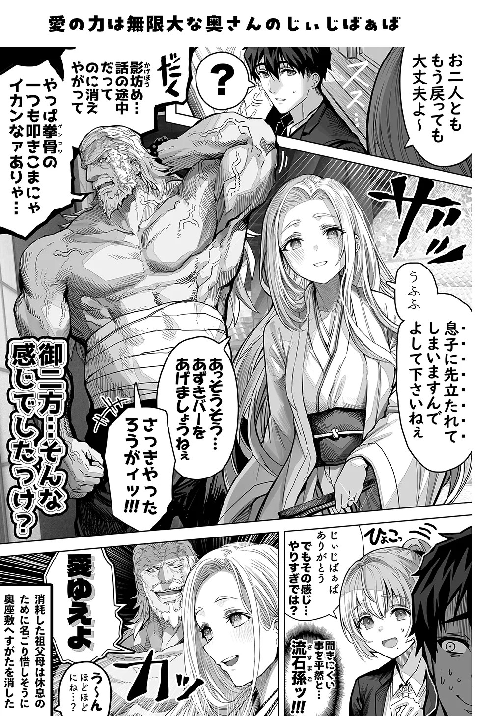 Page 249