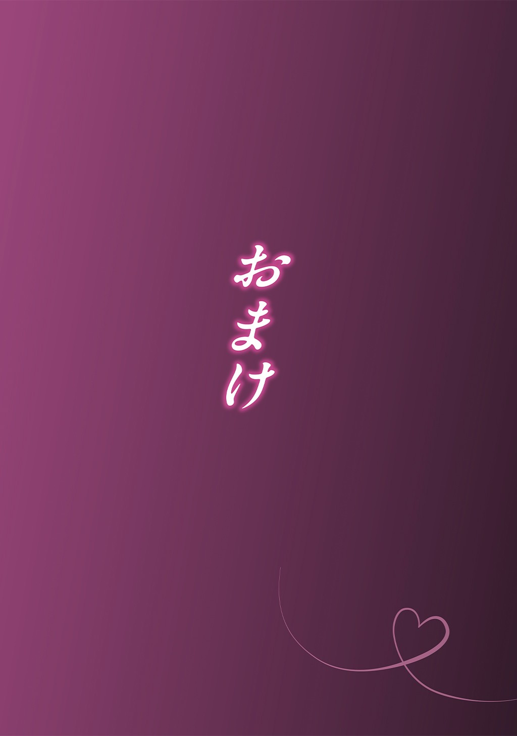 Page 358