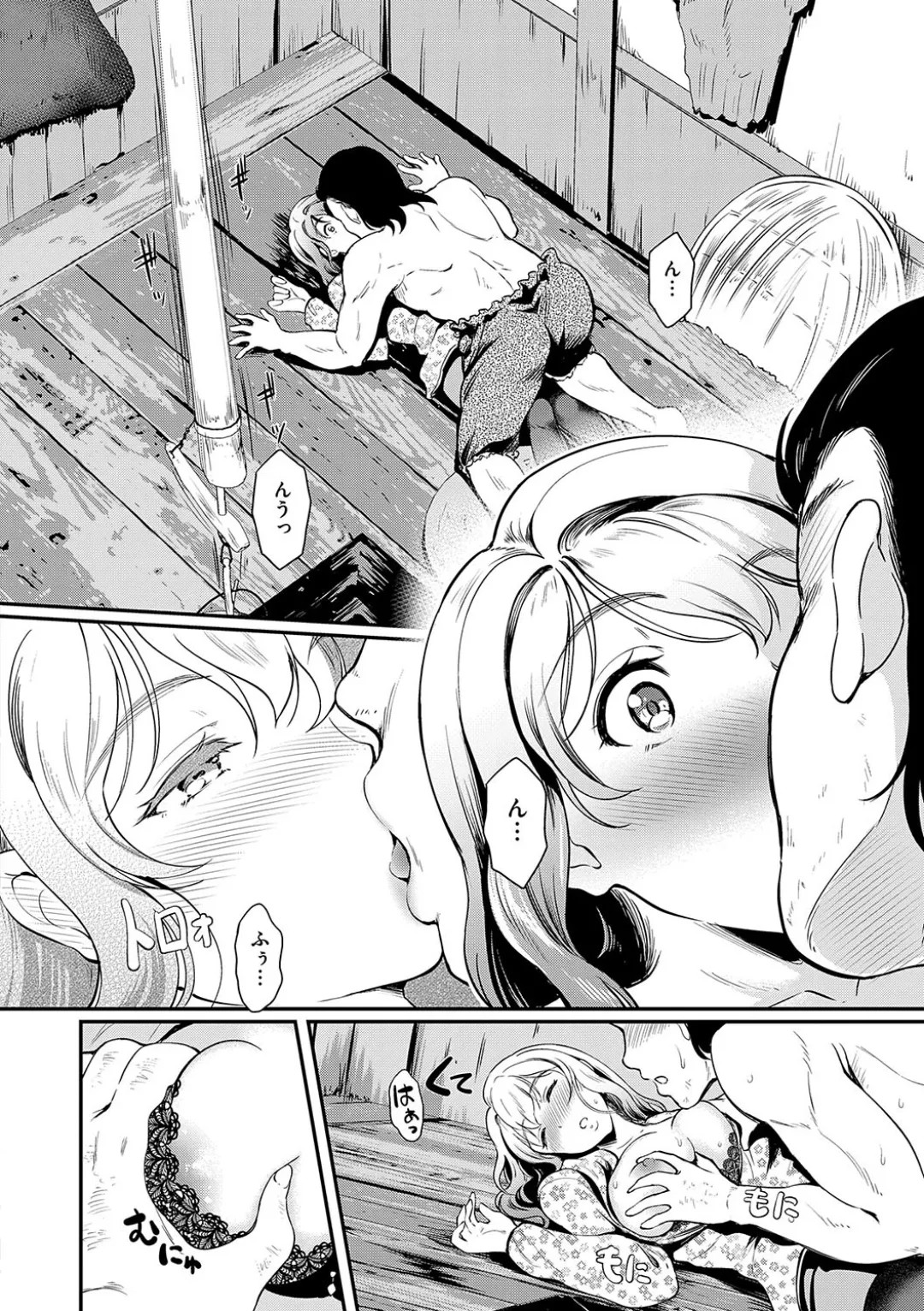 Page 182