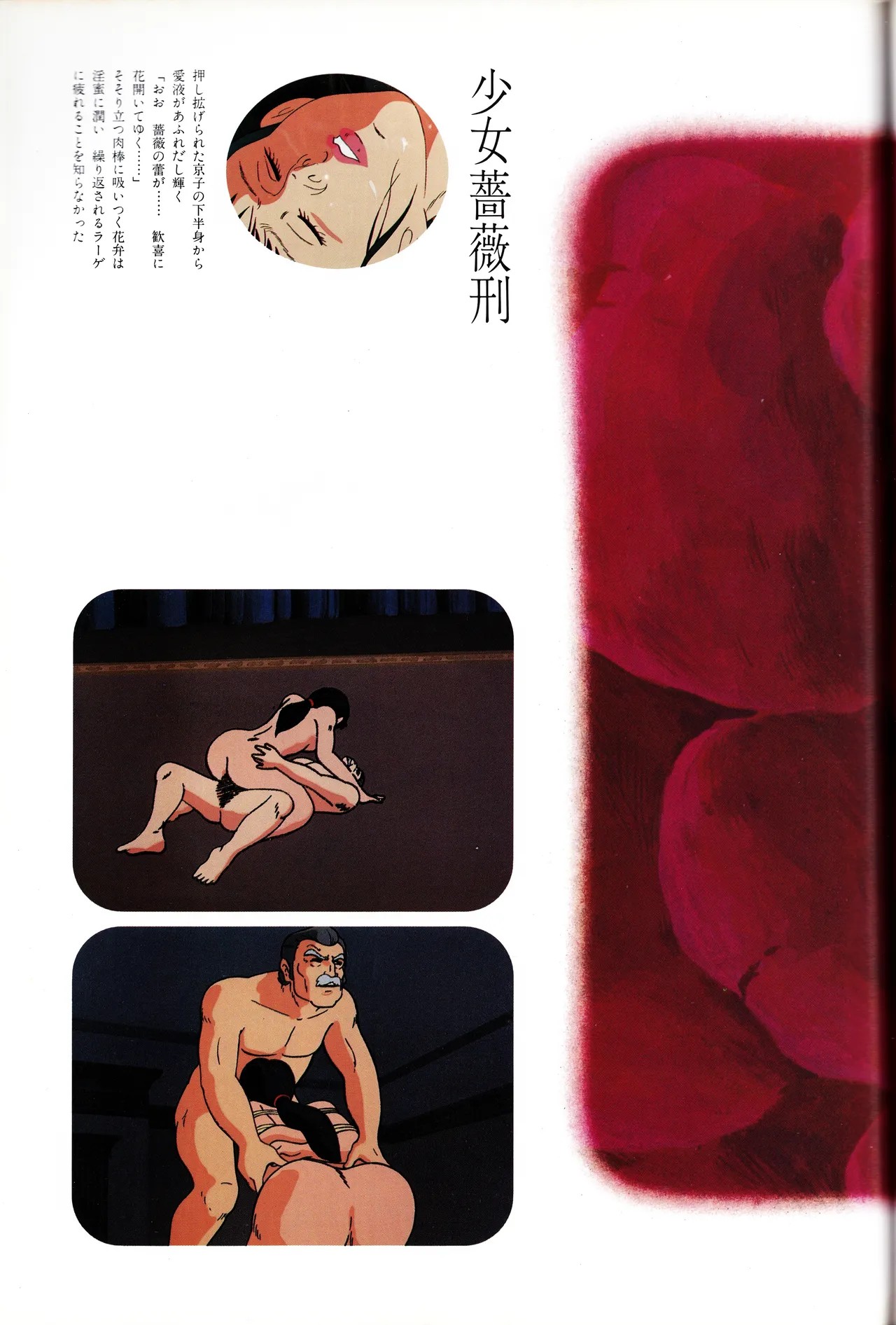 Page 55