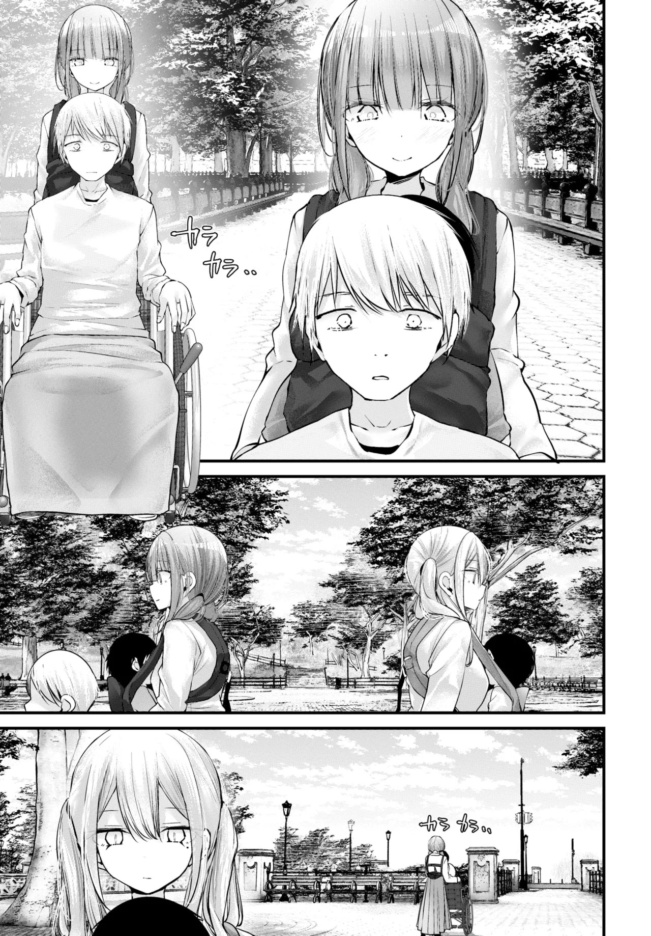 Page 182