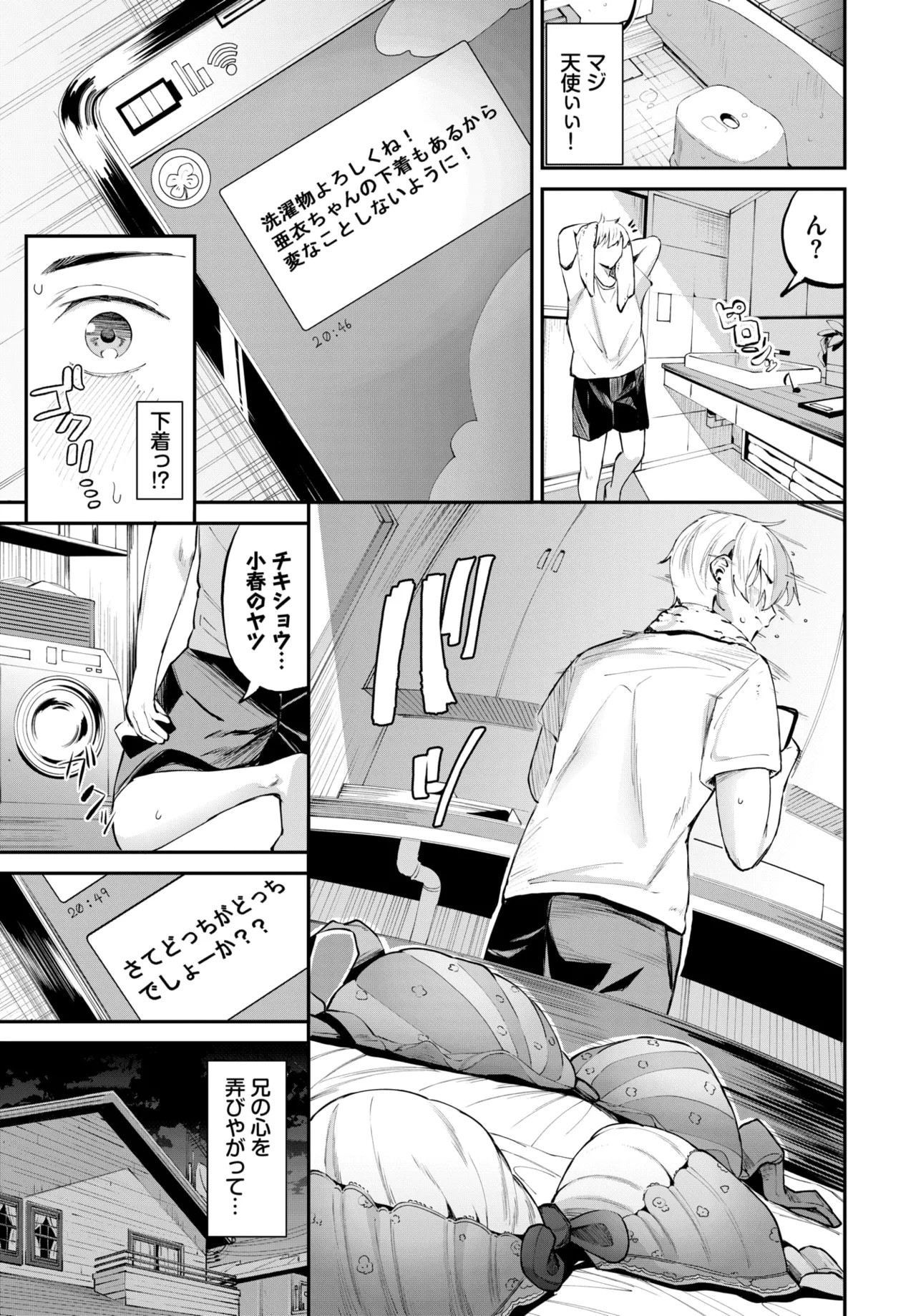Page 62