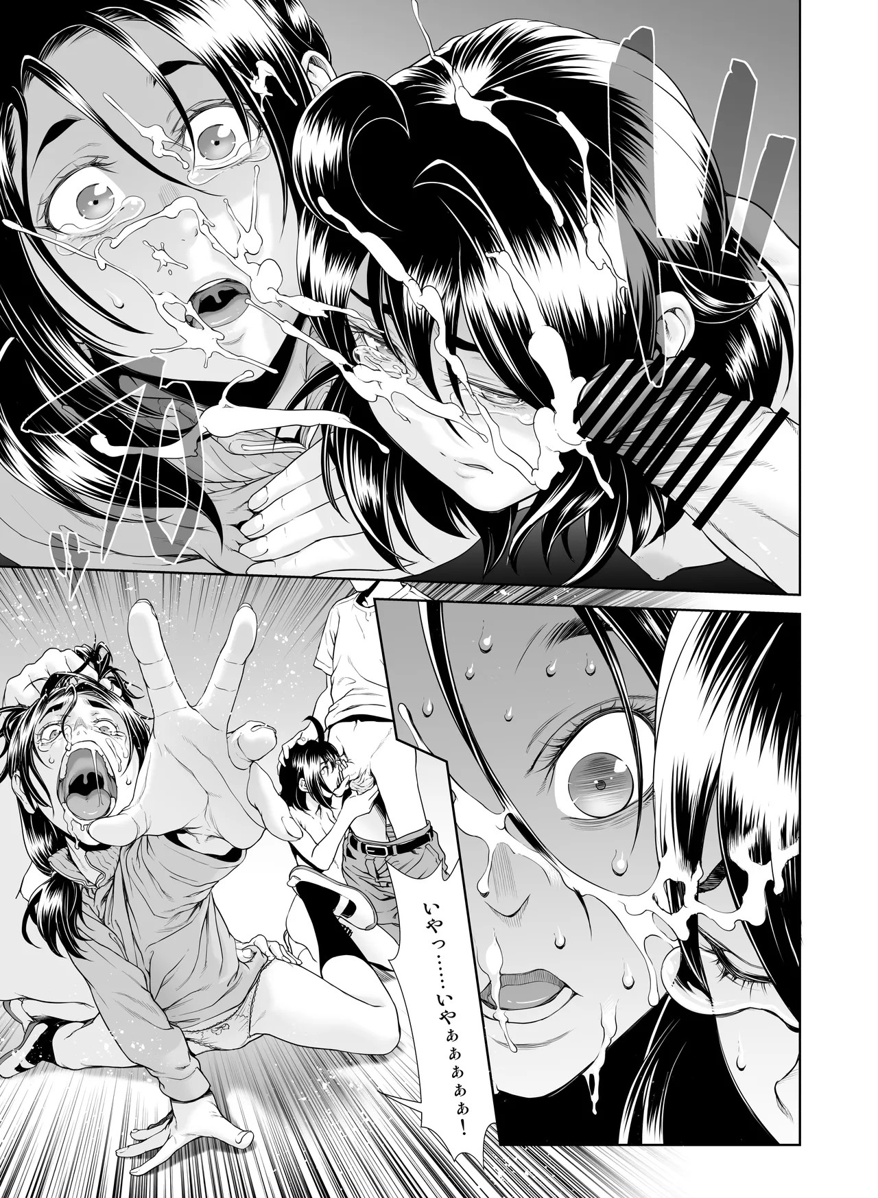 Page 229