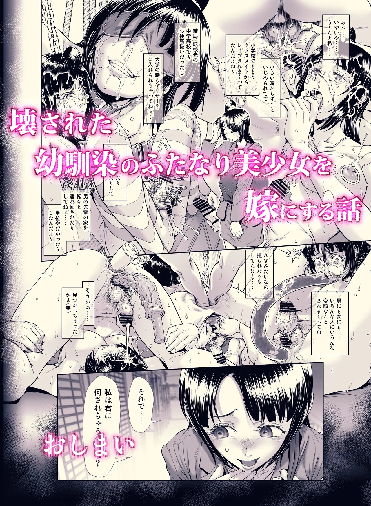 Page 336