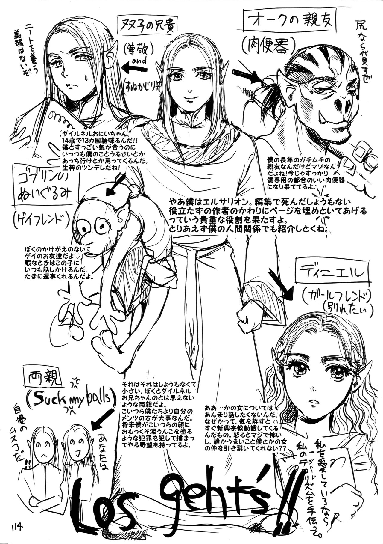 Page 113