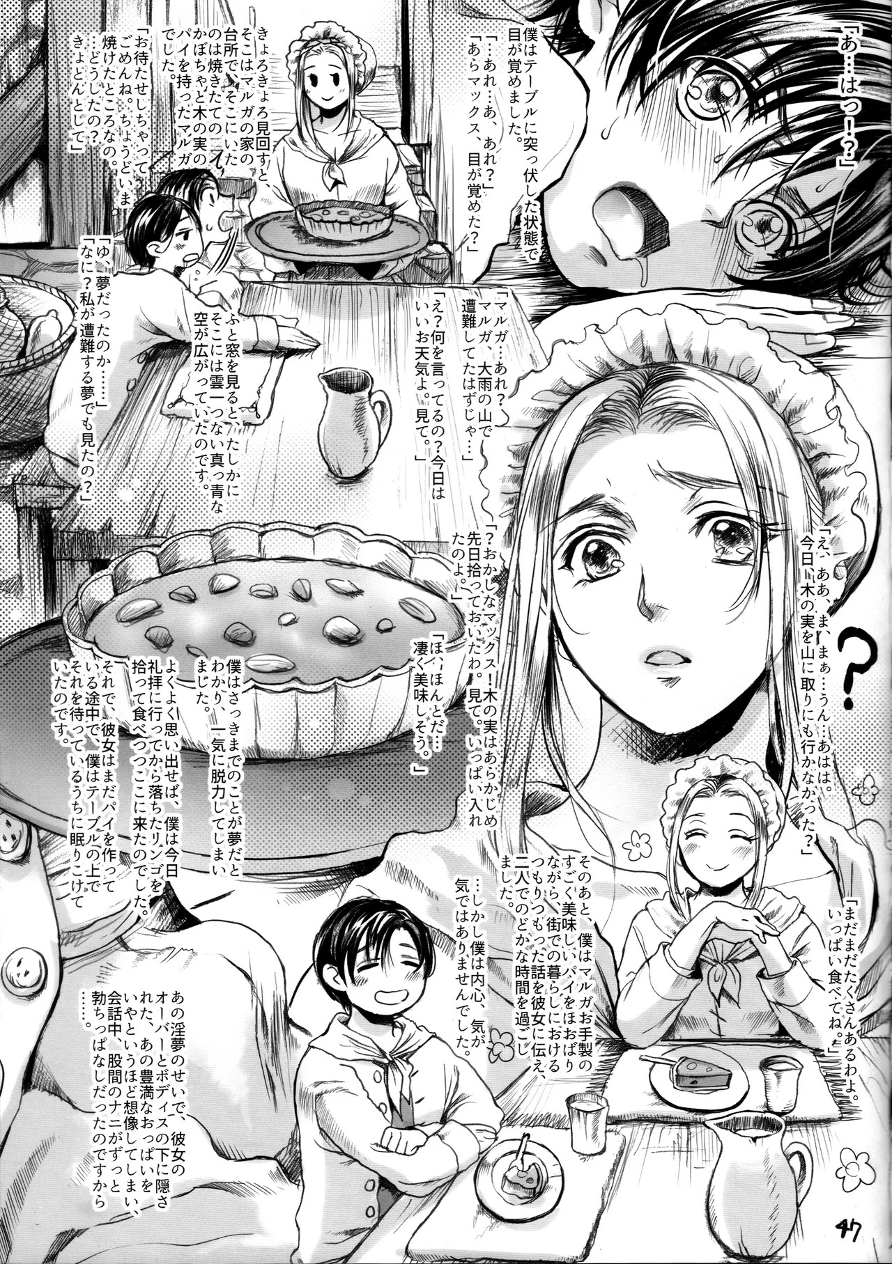 Page 46