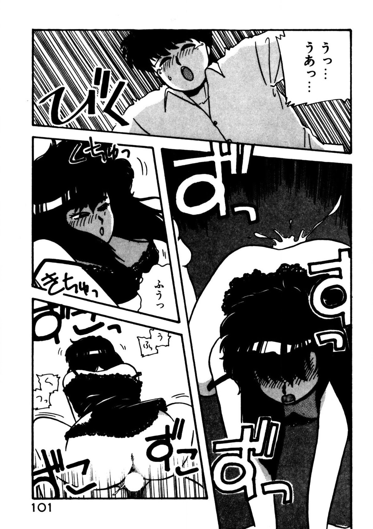 Page 102
