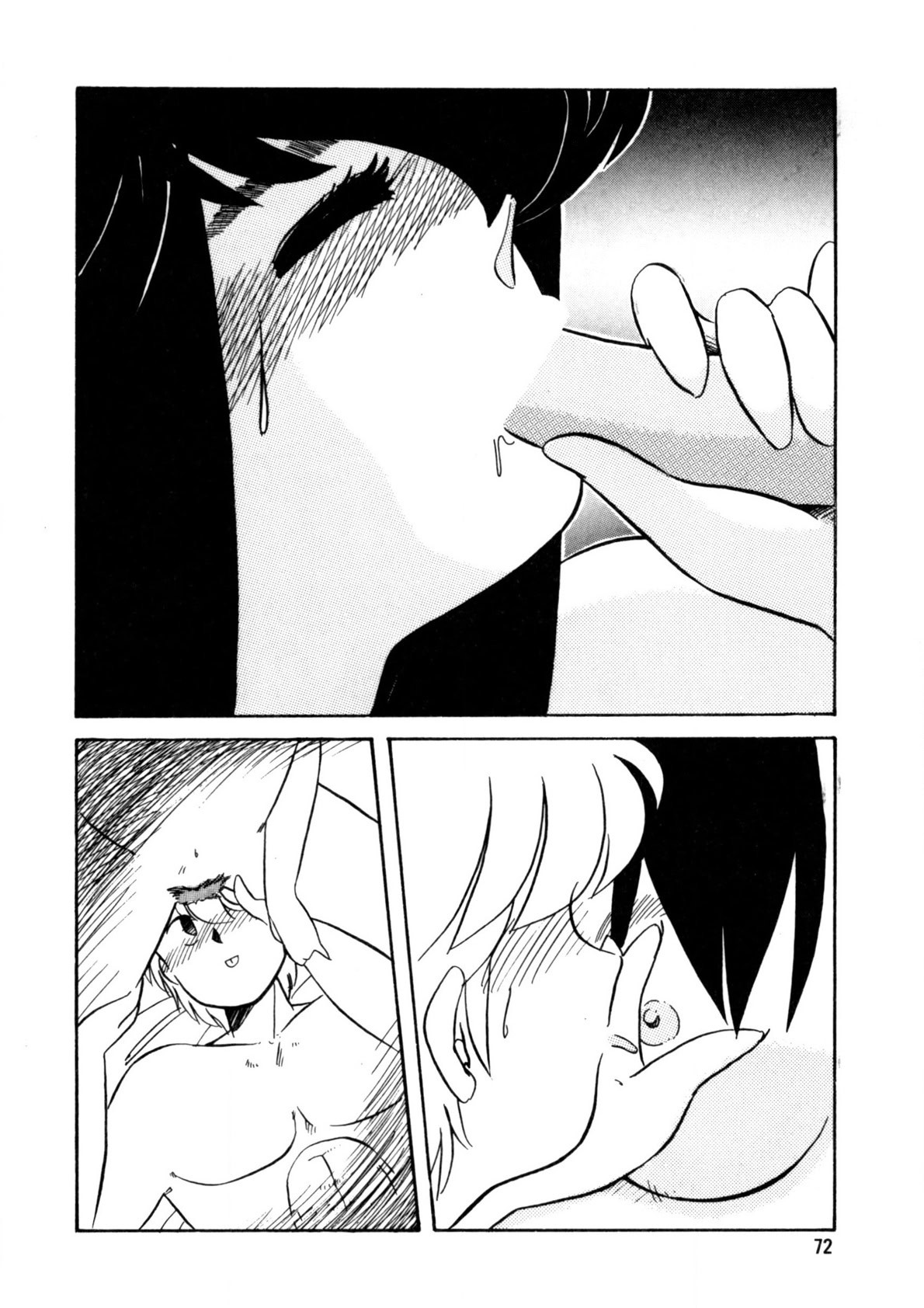 Page 73