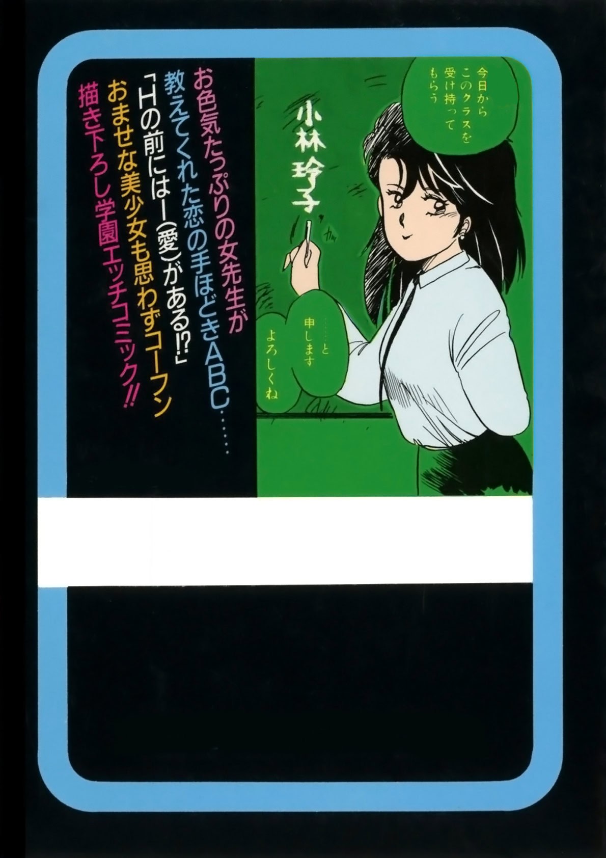 Page 220