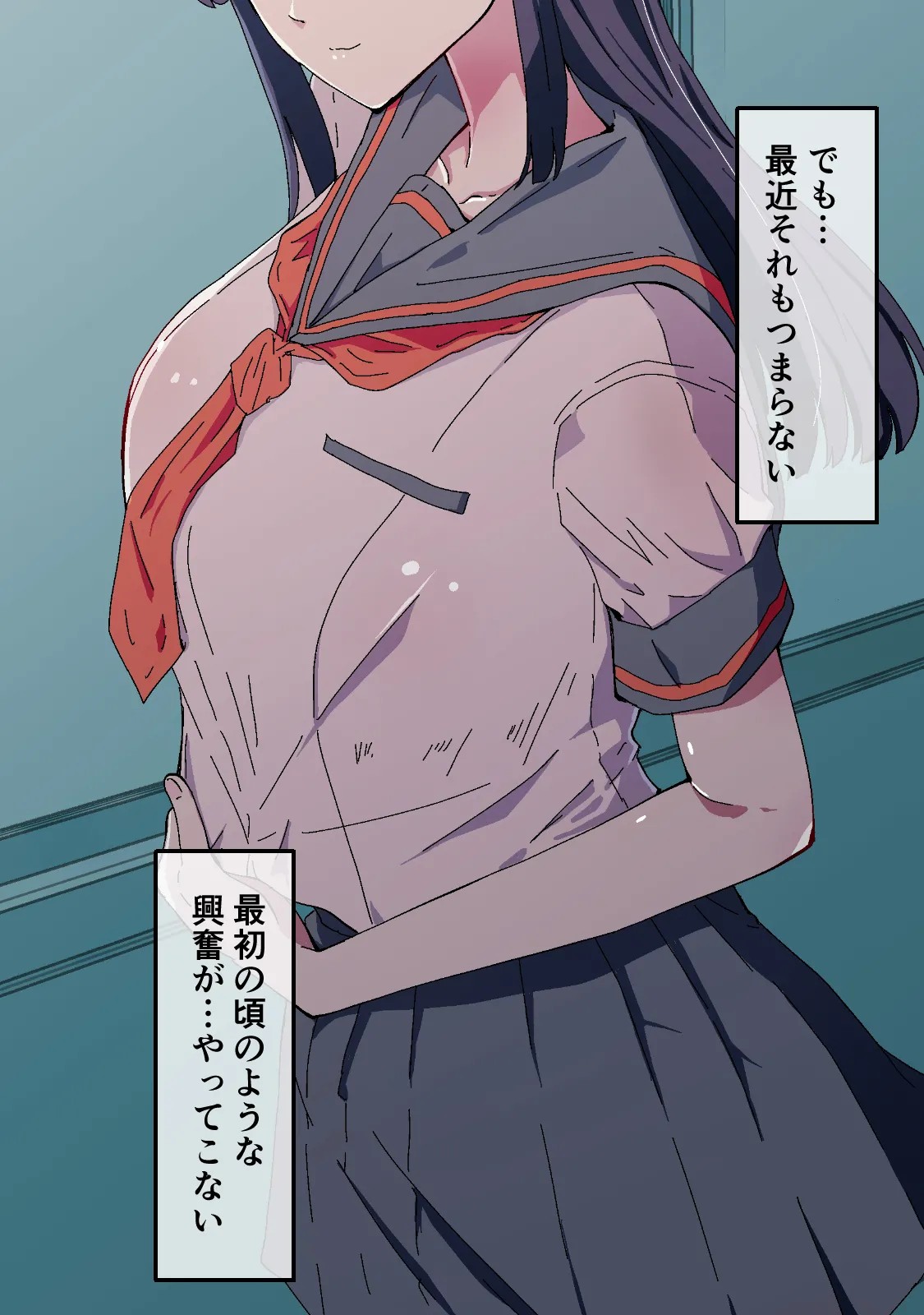 Page 118