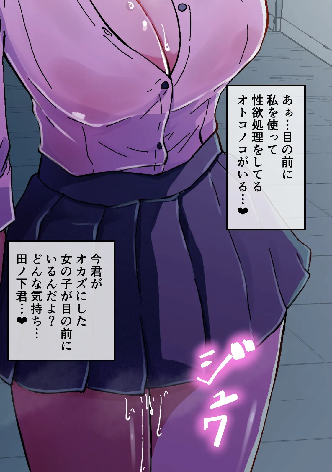 Page 226