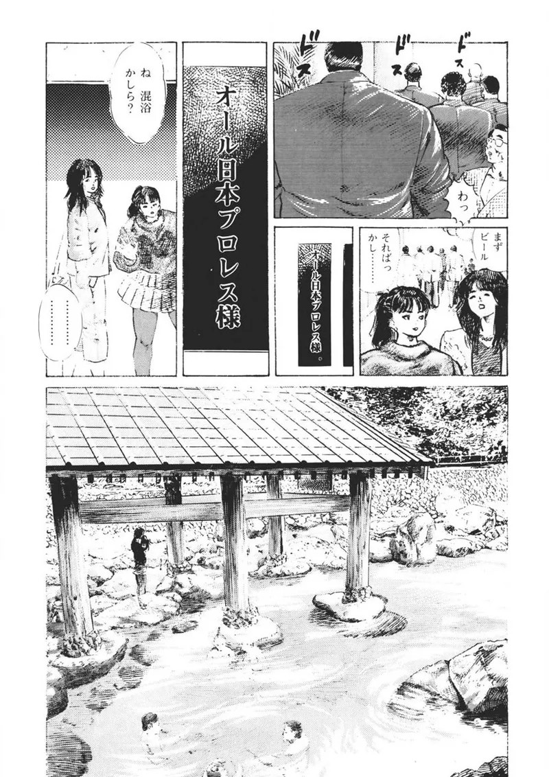 Page 150