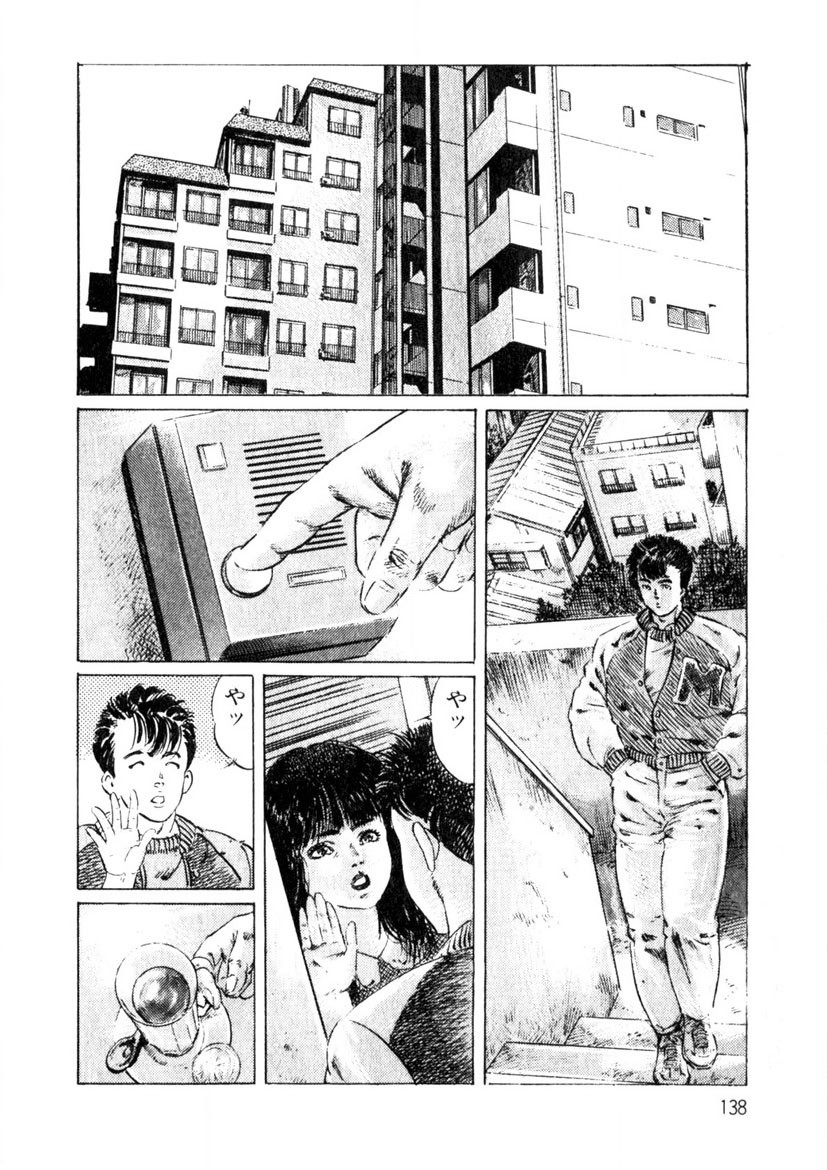 Page 139
