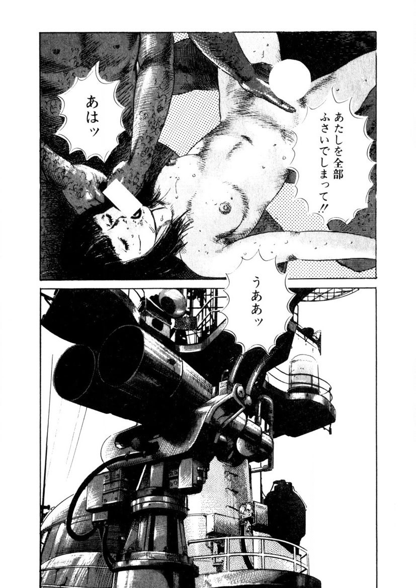 Page 171