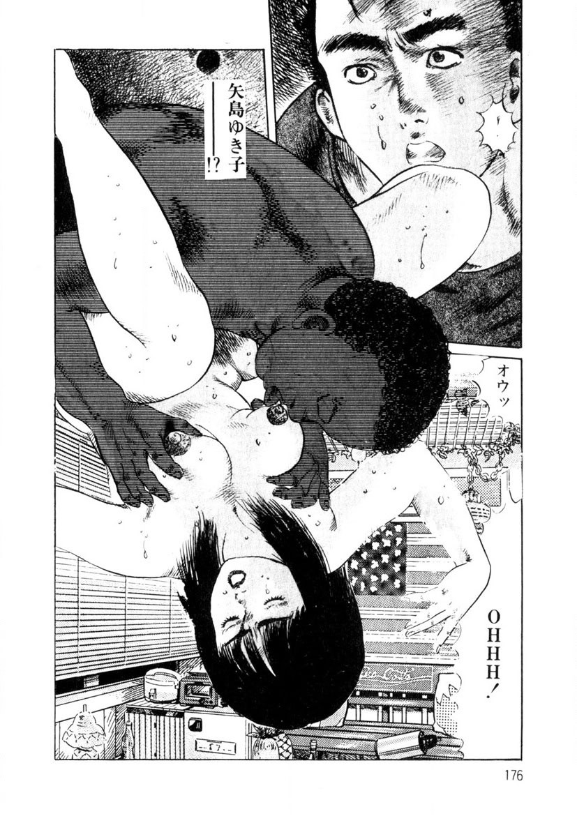 Page 177