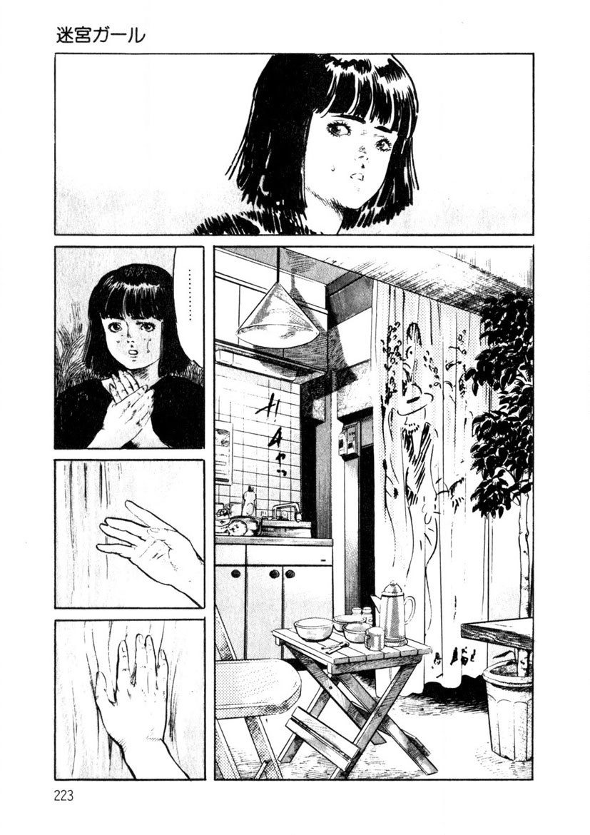 Page 224