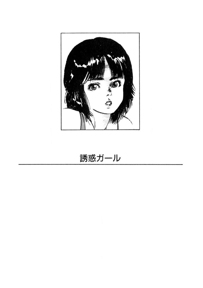Page 226