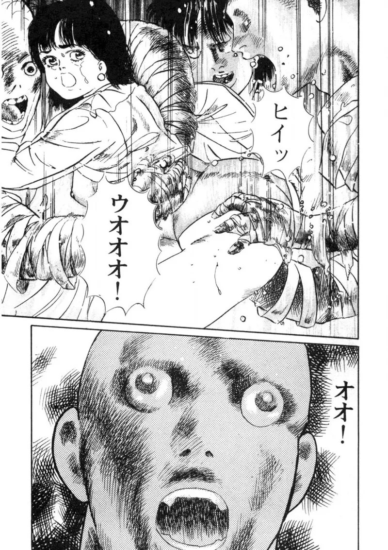 Page 219
