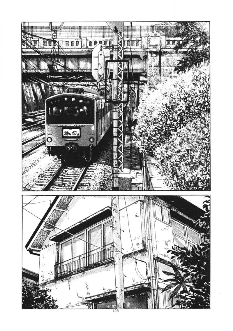 Page 127