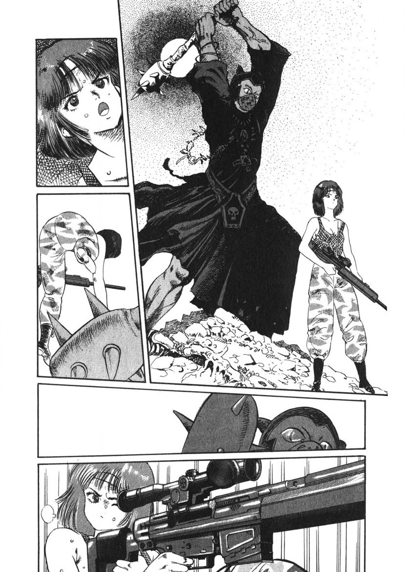 Page 186