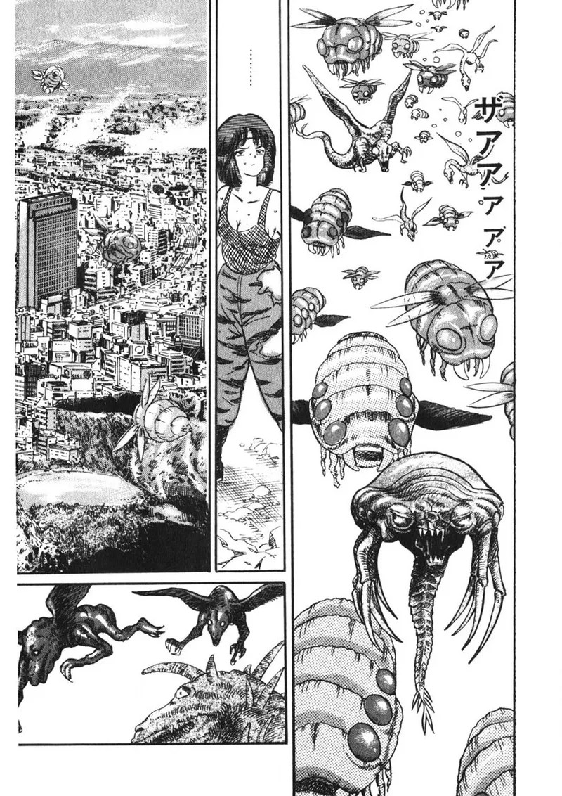 Page 195