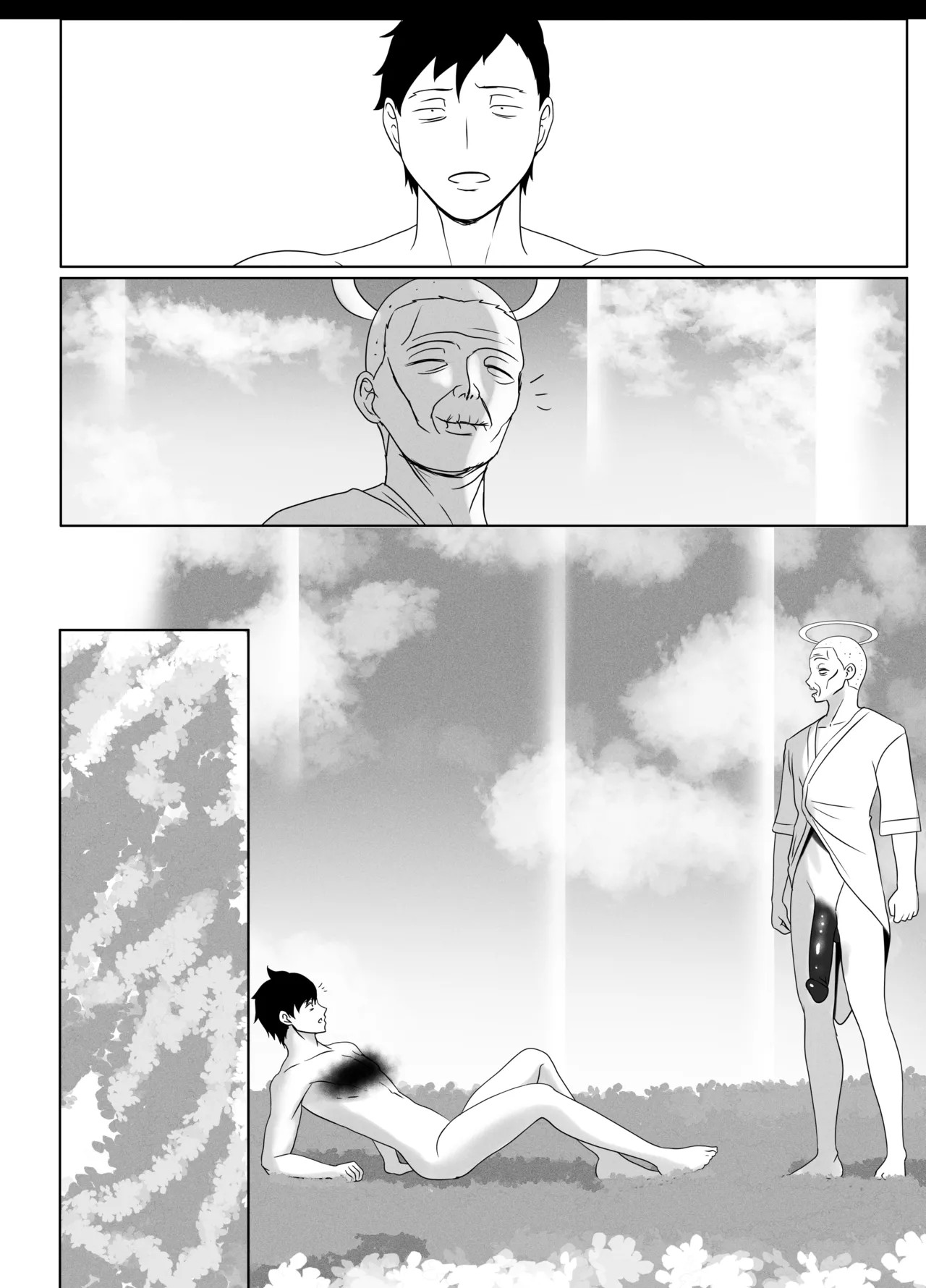 Page 43