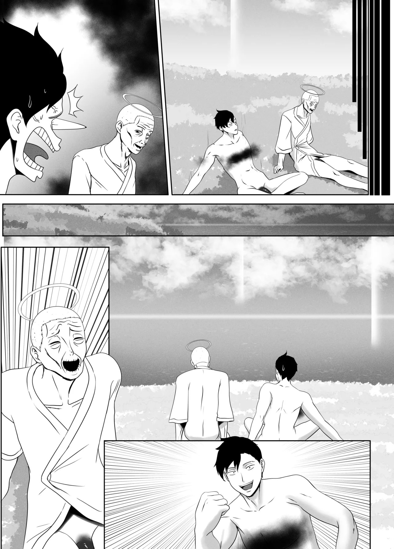 Page 44