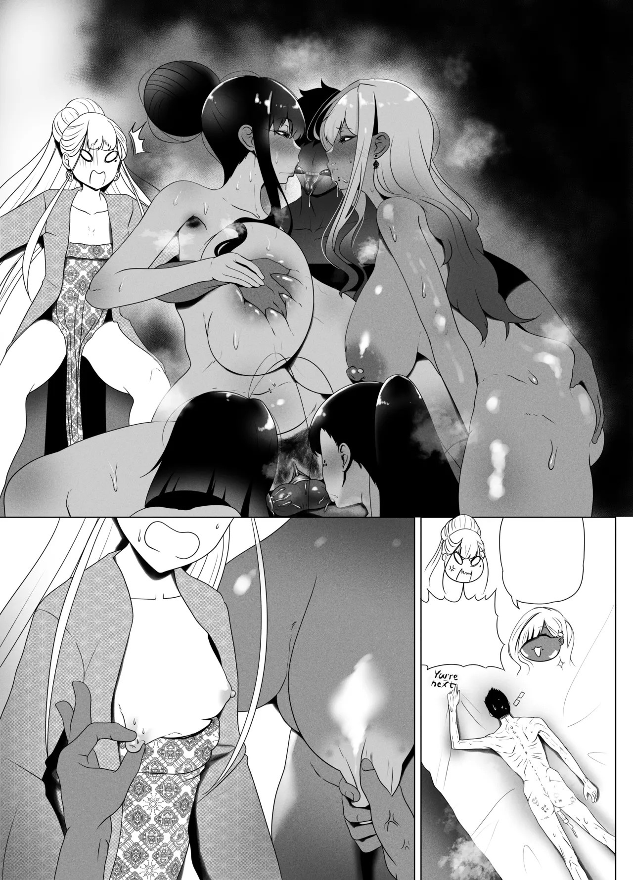 Page 118