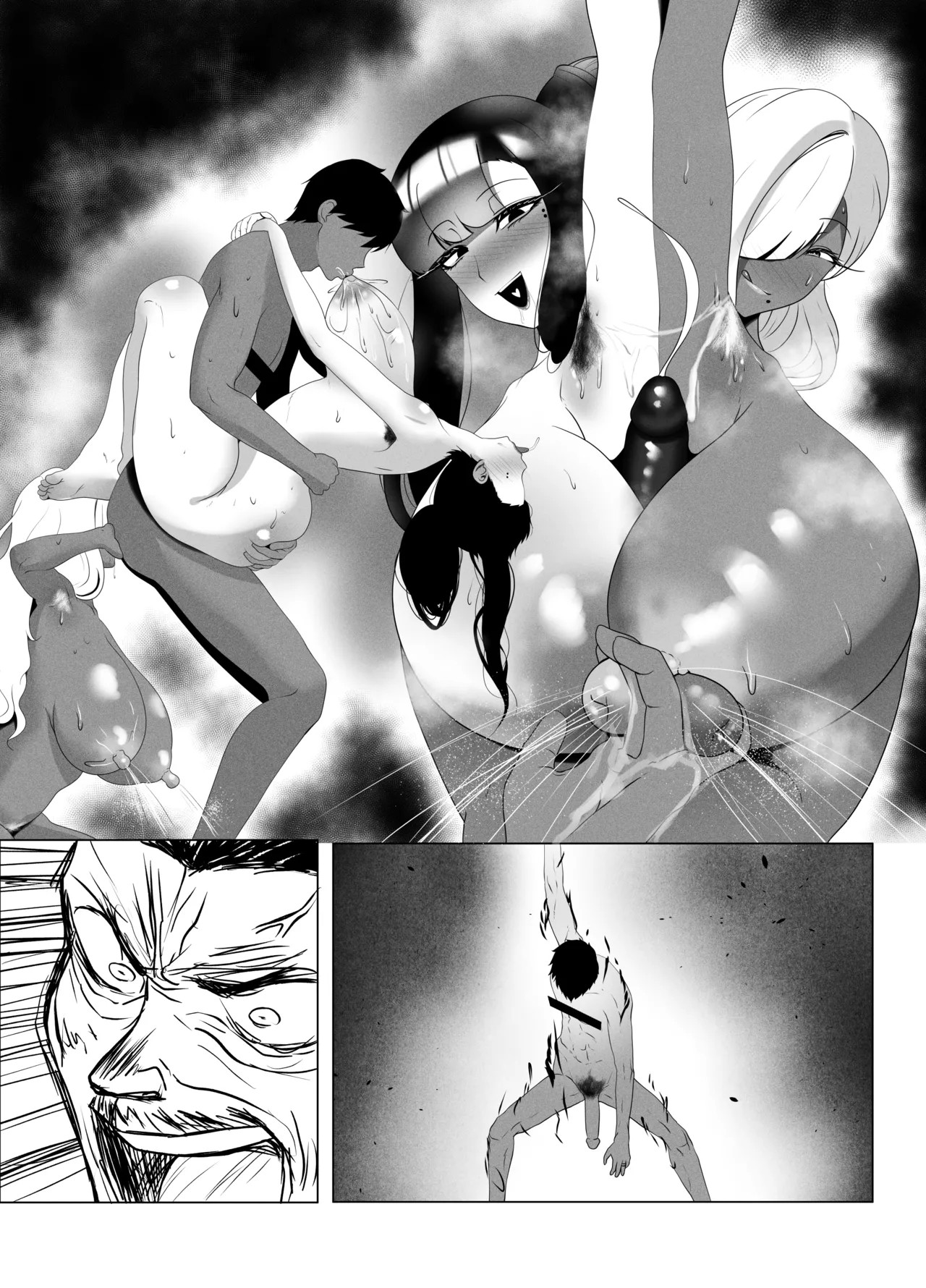 Page 121