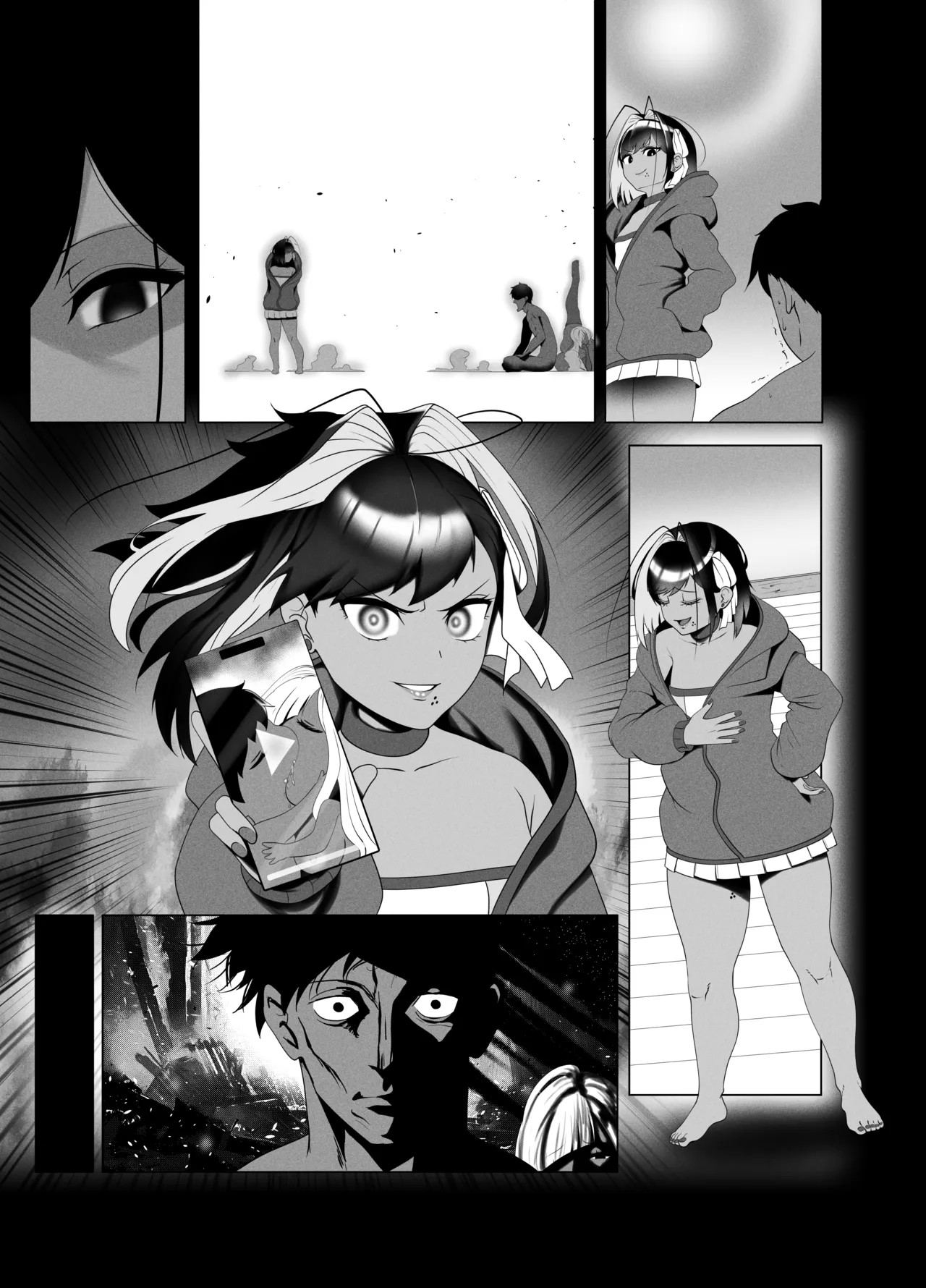 Page 82