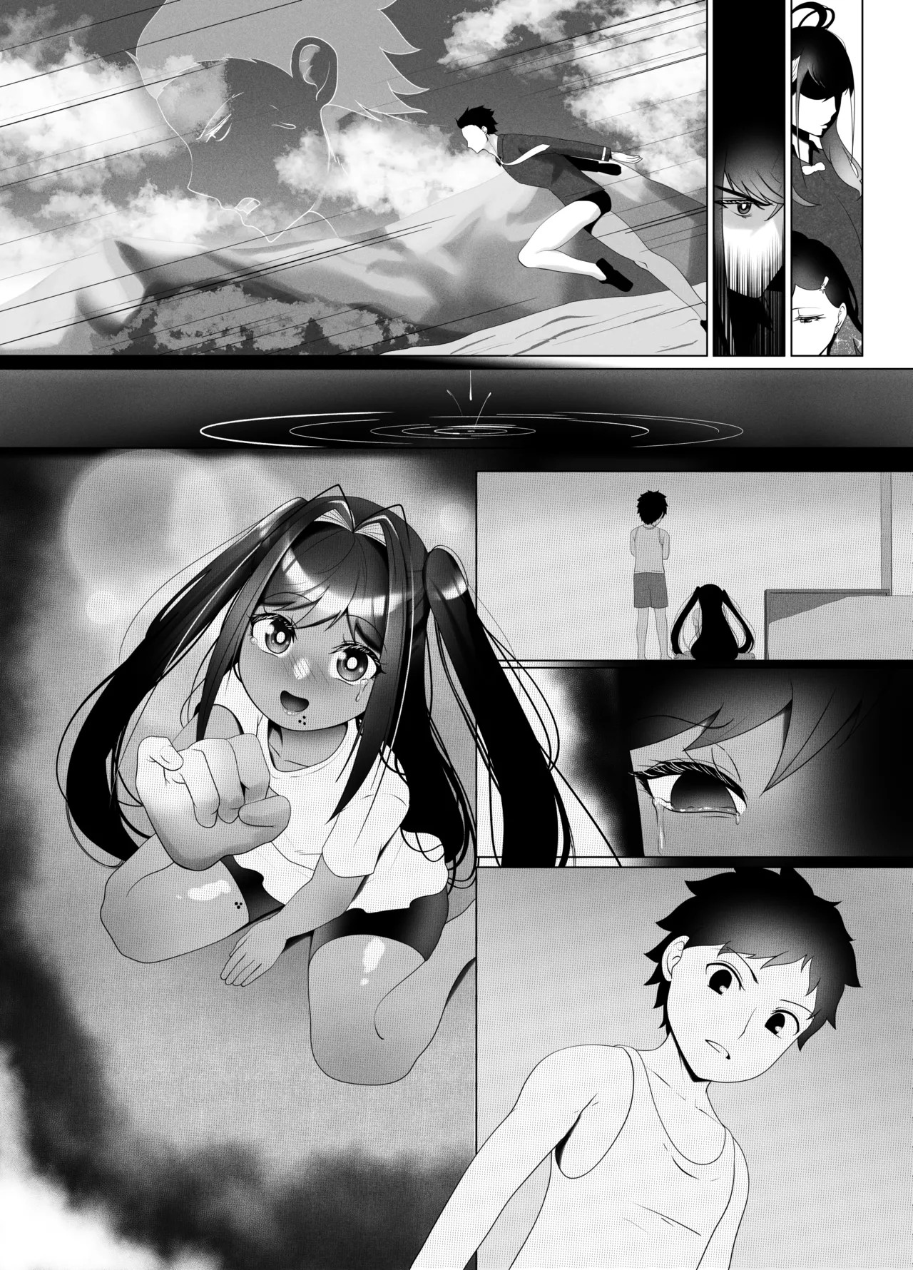 Page 85