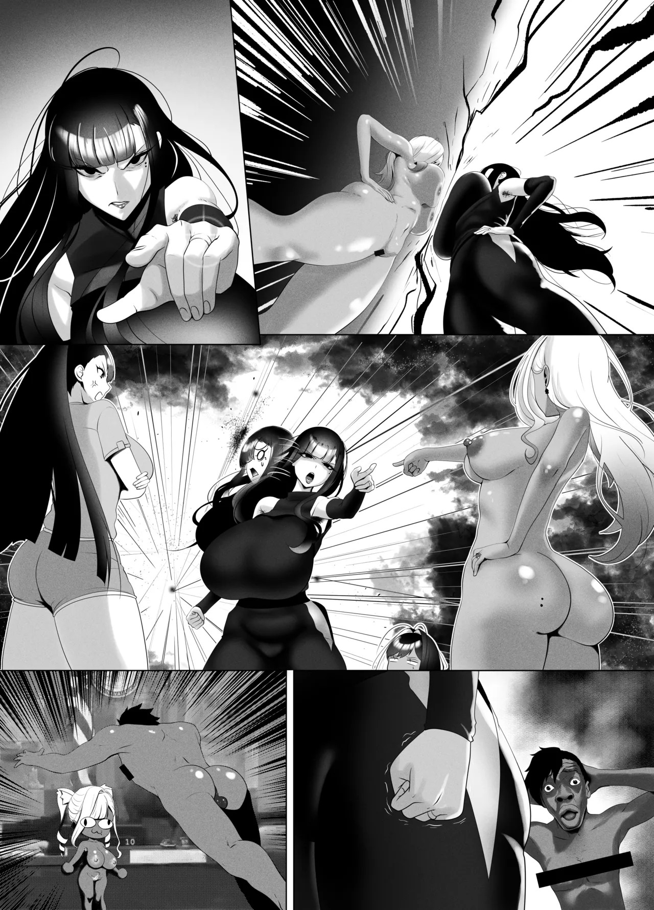Page 104